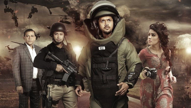 Dhaka Attack (2017)