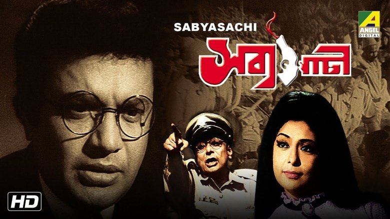 Sabyasachi movie poster