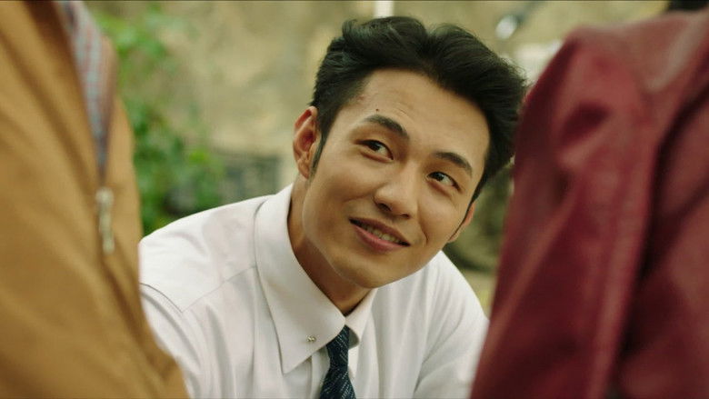 Still image for The Resurrection of Justice season 1 episode 17: Episode 17 Still image for The Resurrection of Justice season 1 episode 17: Episode 17