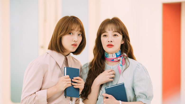 Still from What's Wrong with Secretary Kim - Season 1 Episode 4