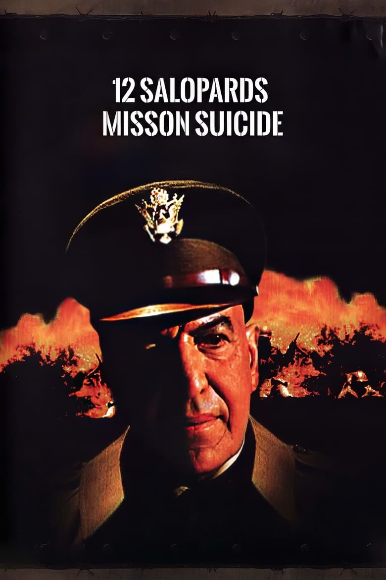 Les douze salopards : Mission suicide (1987)