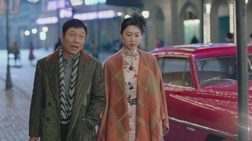 Still image for No Return season 1 episode 14: Episode 14 Still image for No Return season 1 episode 14: Episode 14