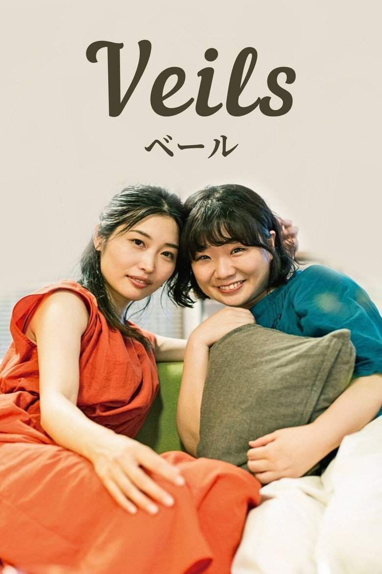 Veils — image 4