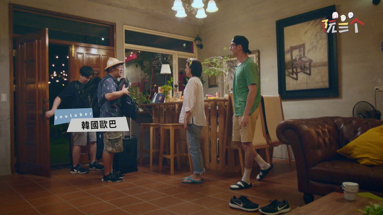 Still image for Three Piglets season 1 episode 8: Episode 8