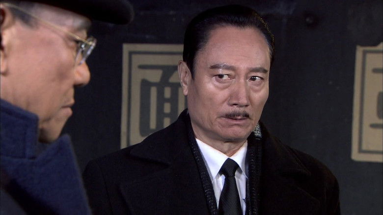 Still image for 姥爷的抗战 season 1 episode 26: Episode 26