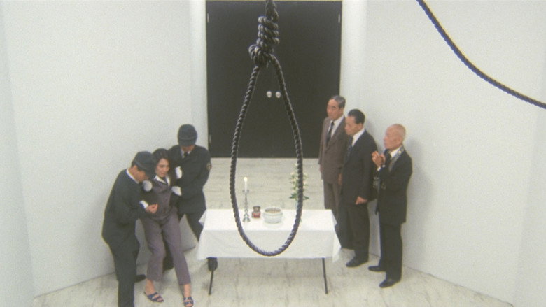 Image d'arrière-plan 3 du film 疑惑