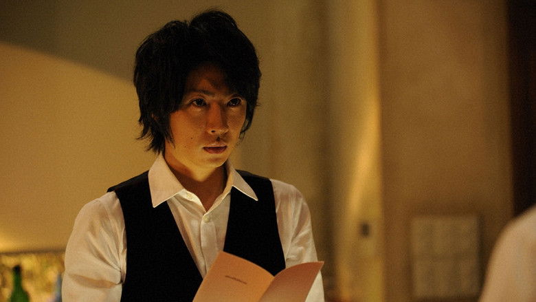 Still image for Bartender season 1 episode 2: Episode 2 Still image for Bartender season 1 episode 2: Episode 2