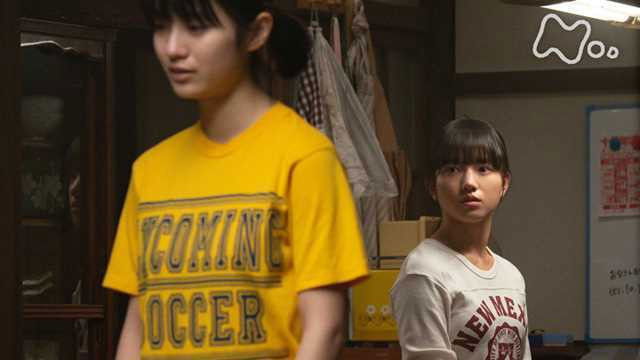 Still image for Welcome Home, Mone season 1 episode 18: Episode 18