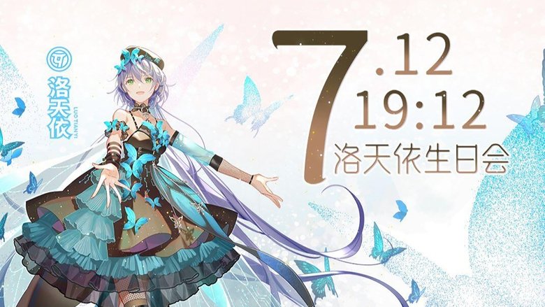 Gallery image from zLZfPOec0M9CA7zukUute0tKWas.jpg