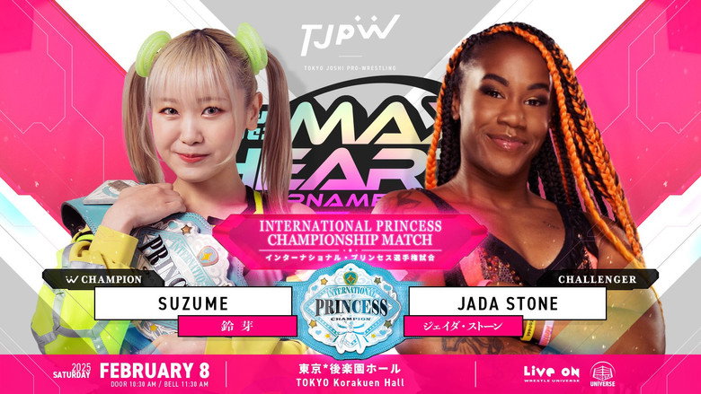 TJPW The 5th "Futari wa Princess" Max Heart Tournament ~ Finals 2