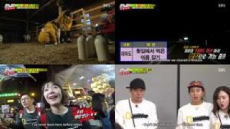 איש רץ עונה 1 פרק 430 לצפייה ישירה