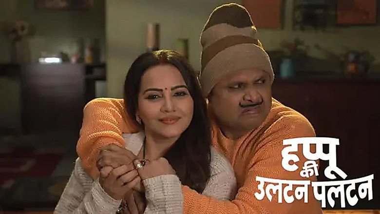Happu Upsets Rajesh by Pleasing Amma