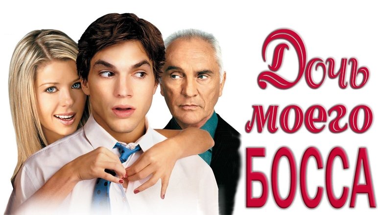 Gallery image from zLprkojmzNF9zT3kVbjpsl15eg0.jpg