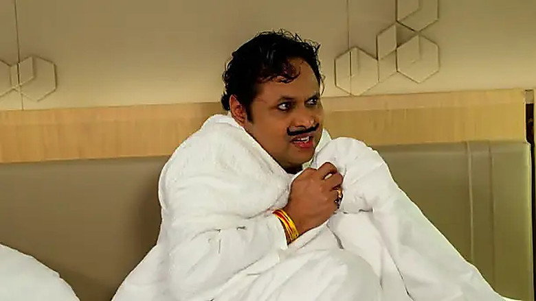 Rajesh's Tricks to Find the Truth