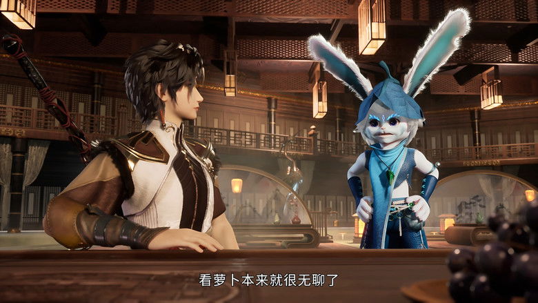 Still image for Five Elements God of War season 1 episode 60: Episode 60