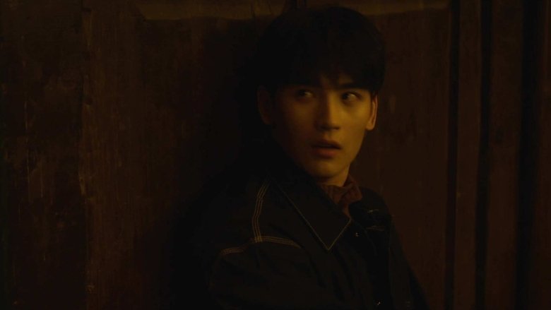 致命游戏 Temporada 1 Episodio 25 Cuevana 3