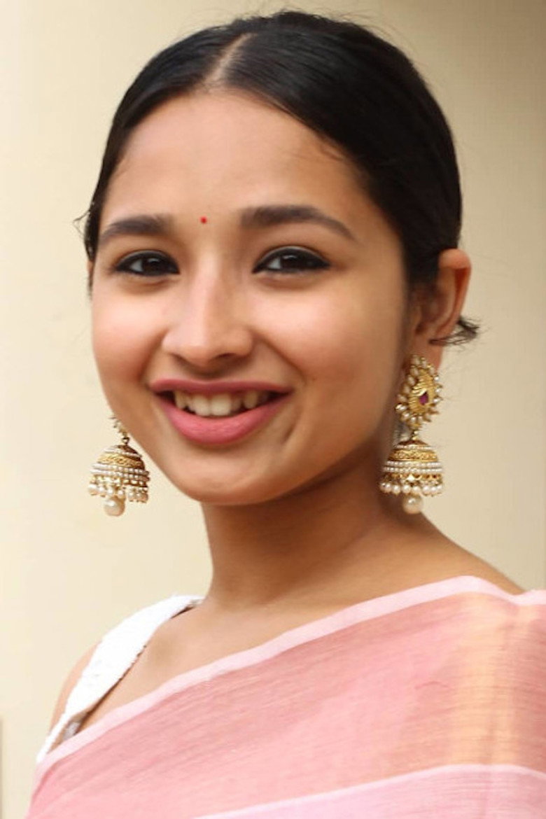 Sanjana Dipu photo 2