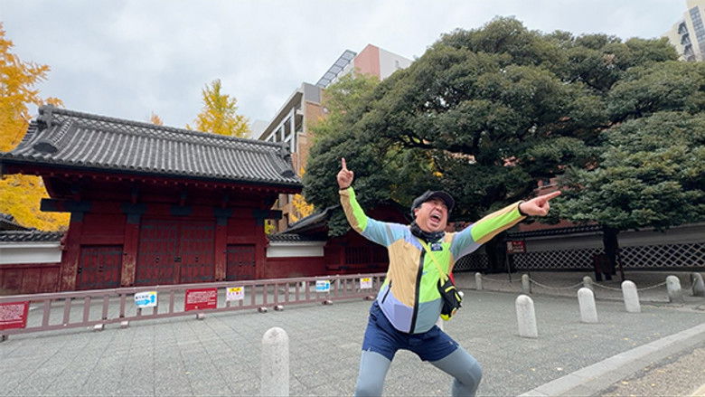 Still image for バナナマン日村が歩く!ウォーキングのひむ太郎 season 1 episode 110: Episode 110 Still image for バナナマン日村が歩く!ウォーキングのひむ太郎 season 1 episode 110: Episode 110