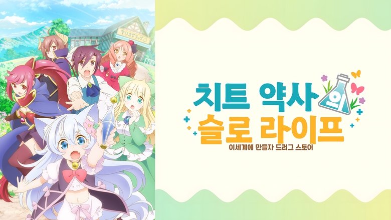 Gallery image from zMbYHDWUIi925PYZNK09GN9cRav.jpg