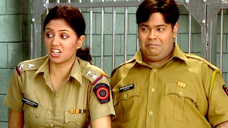 Still image for F.I.R. season 1 episode 178: Oonth Gaya Roonth