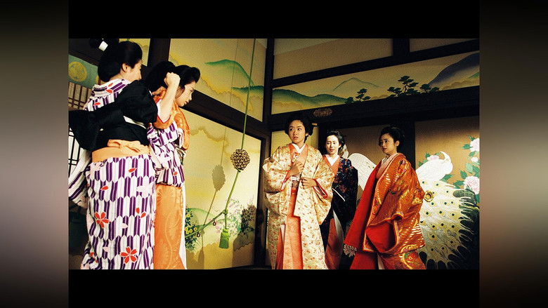 Still image for Ooku season 1 episode 6: Episode 6