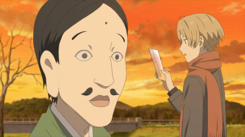 Still from นัตซึเมะกับบันทึกพิศวง - ซีซัน 7 ตอน 5