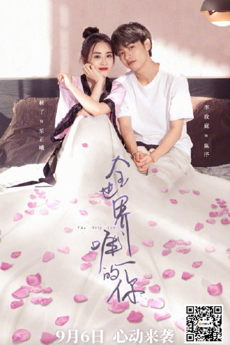 Спецматериалы