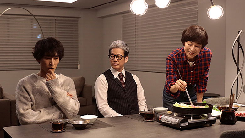 Still image for Private Banker season 1 episode 2: Episode 2 Still image for Private Banker season 1 episode 2: Episode 2