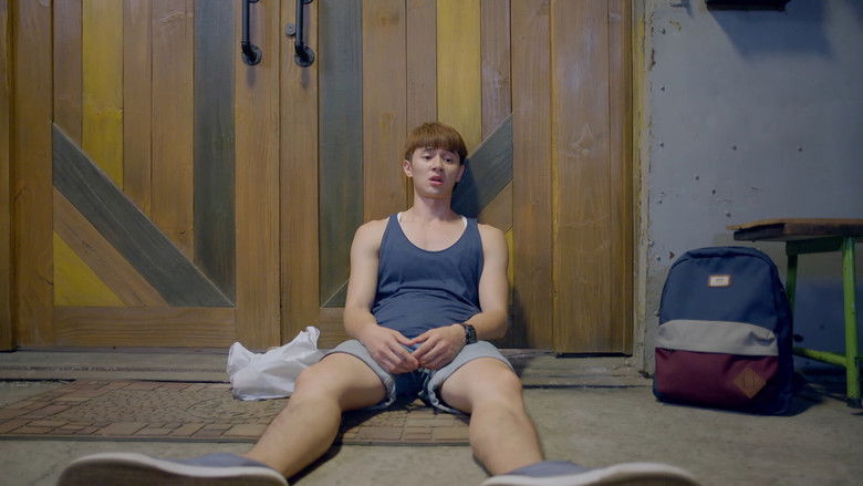 Still image for My Dear Boy season 1 episode 12: Episode 12 Still image for My Dear Boy season 1 episode 12: Episode 12