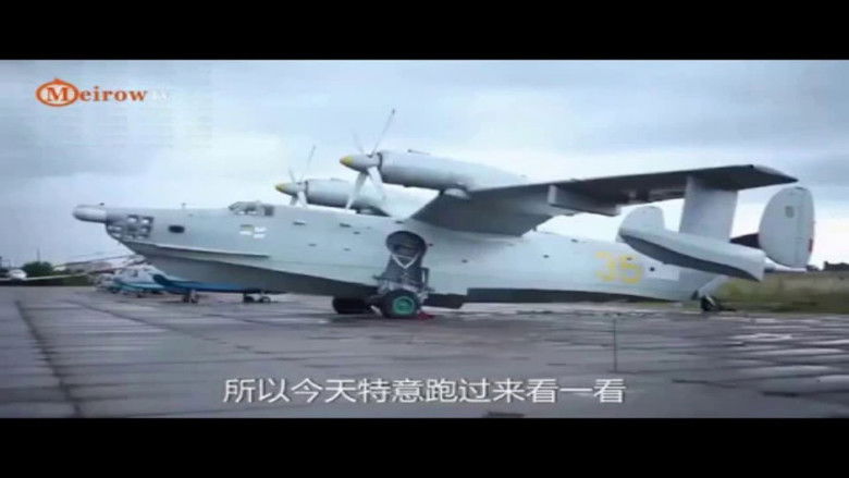 Still image for On the Road season 1 episode 14: Episode 14