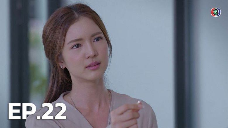 Still image for Pink Sin season 1 episode 22: Episode 22 Still image for Pink Sin season 1 episode 22: Episode 22