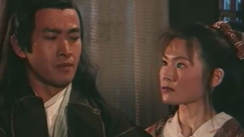 Still image for 千秋英烈传 season 1 episode 24: Episode 24