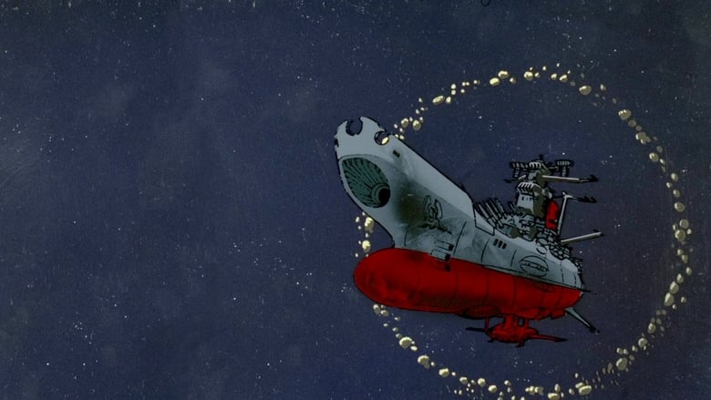 watch Space Battleship Yamato now