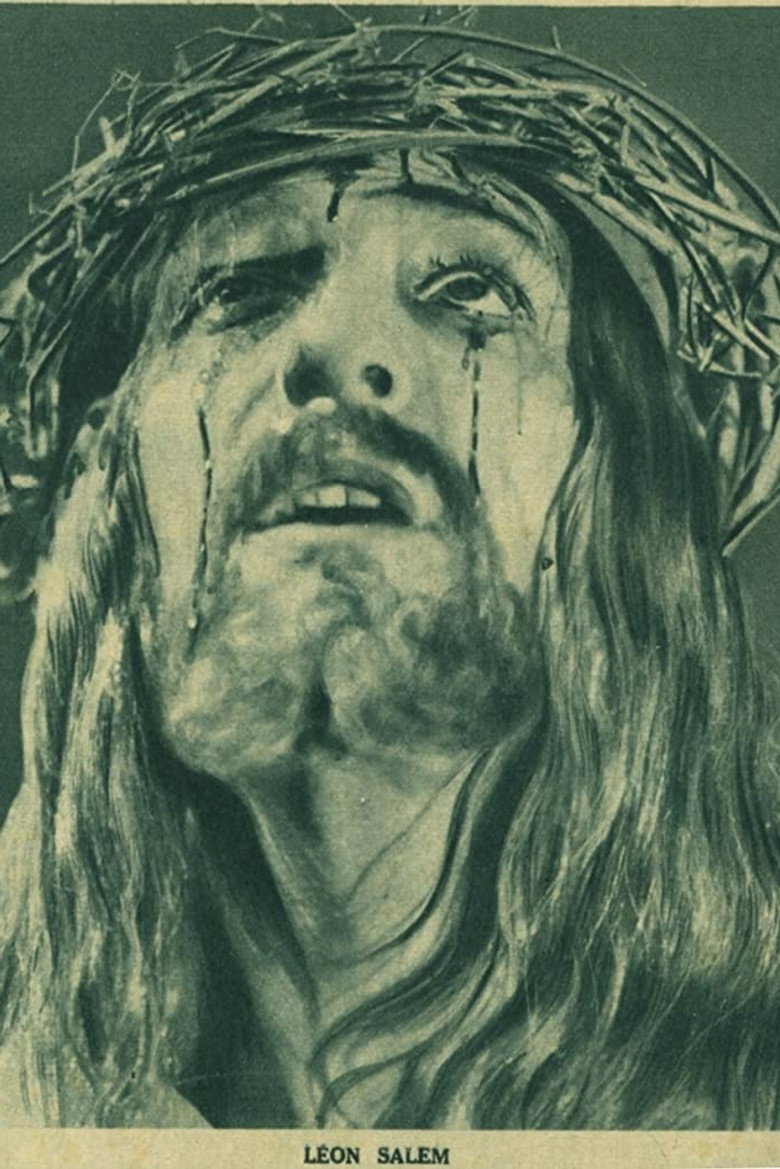 Revelation — image 2