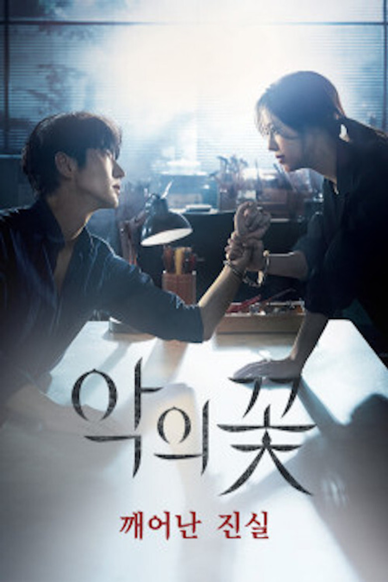 Спецматериалы