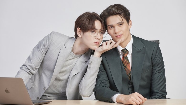 Bad+Guy+My+Boss