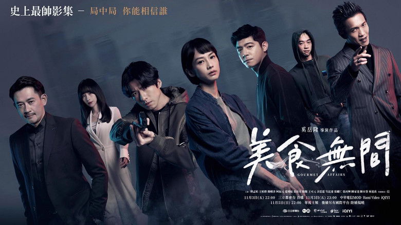 Gallery image from zNC2oByZKAXQkahNsDuUVGdRL9A.jpg