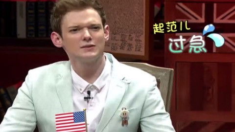 Still image for Informal Talks season 1 episode 15: Episode 15