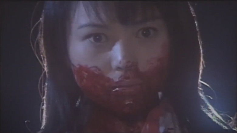 Still image for Eko Eko Azarak: The Series season 1 episode 17: I Still image for Eko Eko Azarak: The Series season 1 episode 17: I