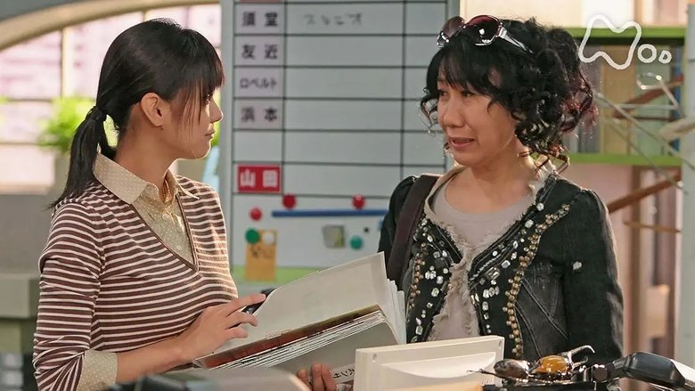 Still image for Welkame season 1 episode 61: Episode 61 Still image for Welkame season 1 episode 61: Episode 61