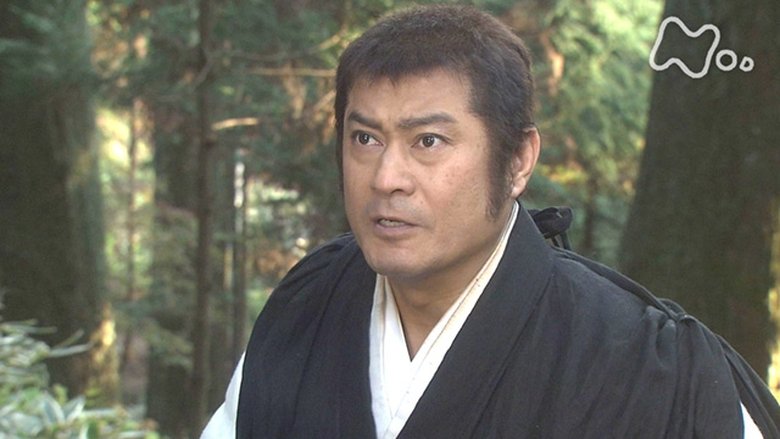 Still image for Yoshitsune season 1 episode 7: The Dream Capital Still image for Yoshitsune season 1 episode 7: The Dream Capital