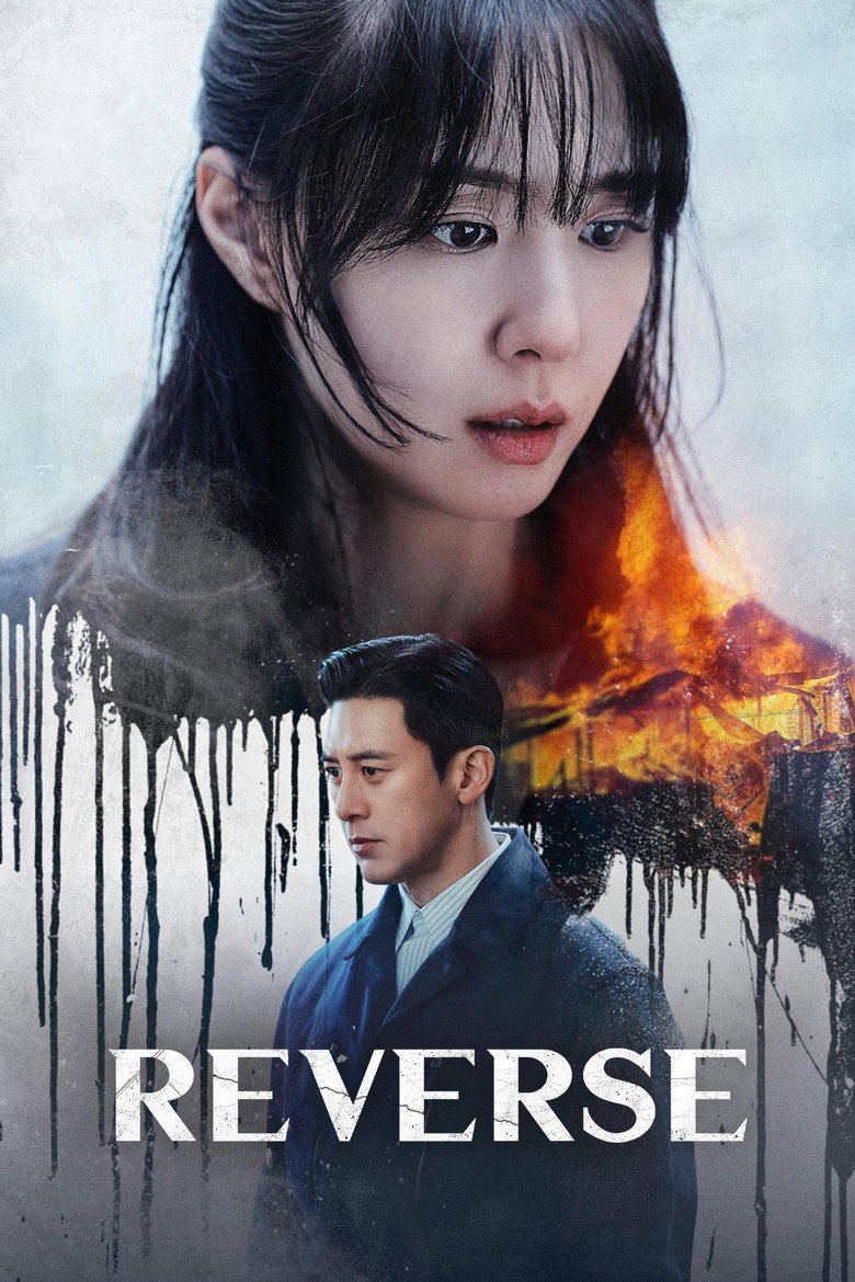 Capa de Reverse