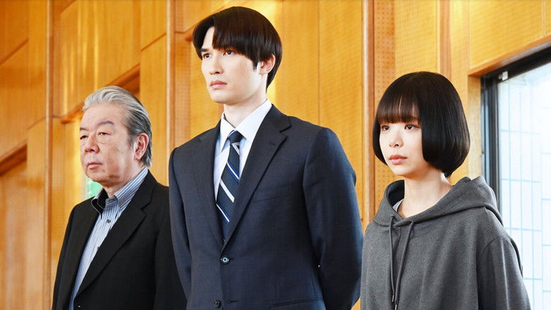 Still image for MONSTER season 1 episode 11: Episode 11 Still image for MONSTER season 1 episode 11: Episode 11