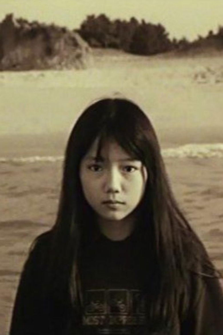 Imatge de ユリイカ