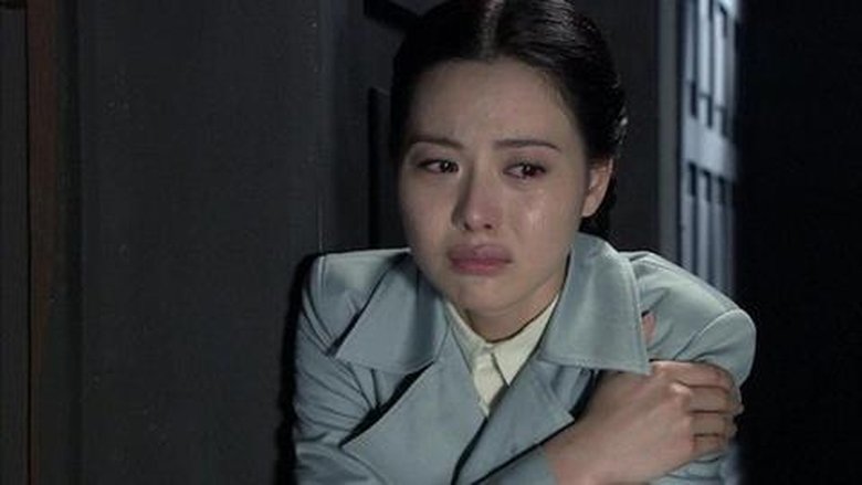 Still image for 红箭 season 1 episode 32: Episode 32