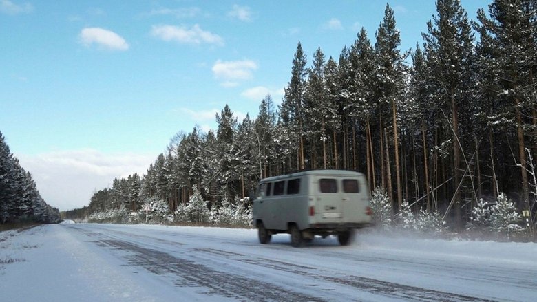 Gallery image from zNrFxSzDtKXgPsXYAmVtgXFhx2M.jpg