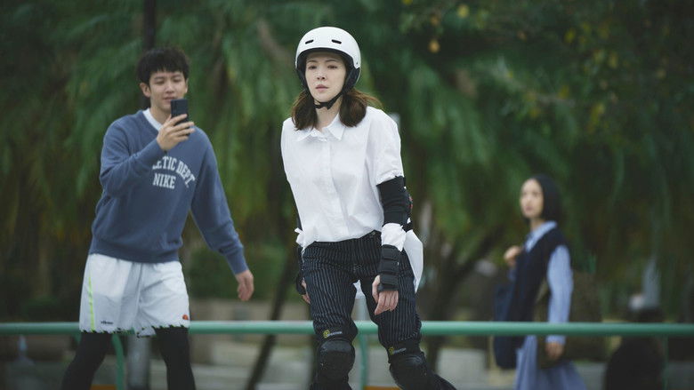 Still image for Imperfect Us season 1 episode 7: My Entangled Half Still image for Imperfect Us season 1 episode 7: My Entangled Half