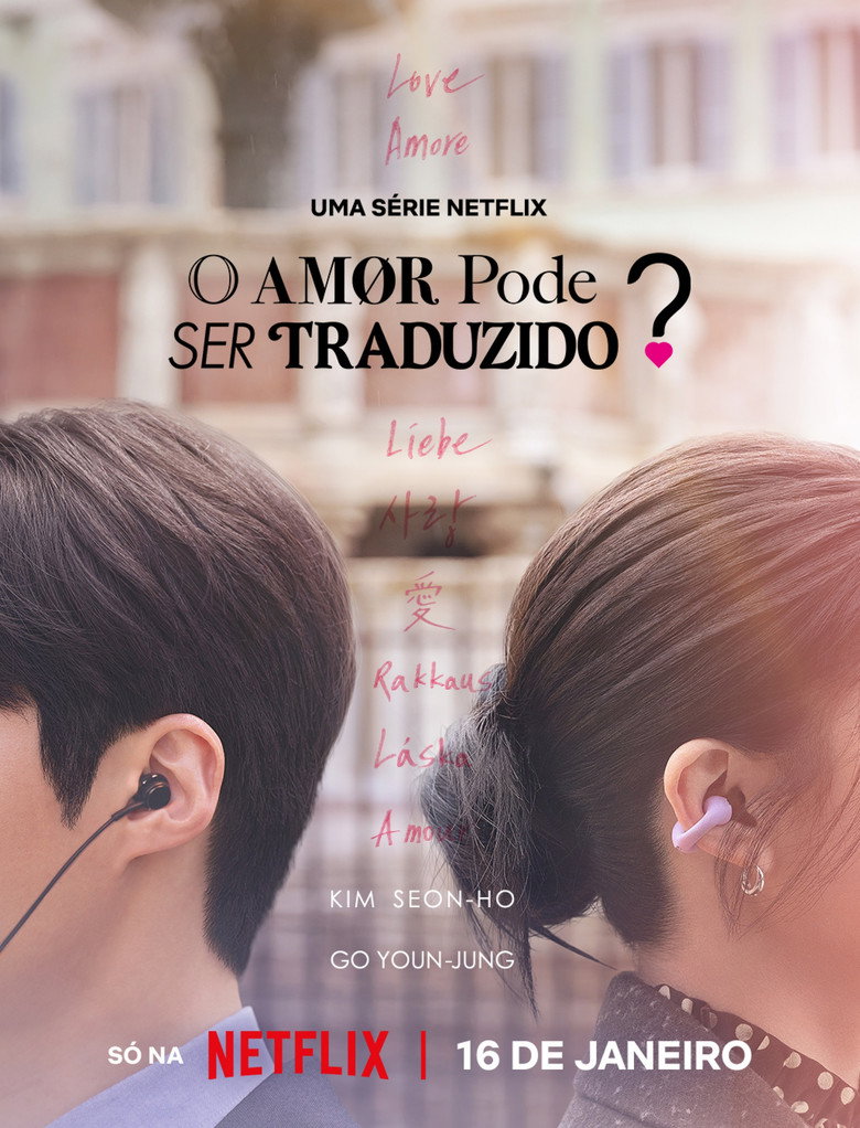 Póster la Serie