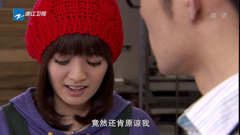 Still image for Love Keeps Going season 1 episode 15: Episode 15 Still image for Love Keeps Going season 1 episode 15: Episode 15