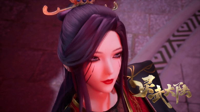 Still image for Legend of Lingwu Continent season 1 episode 59: Episode 59